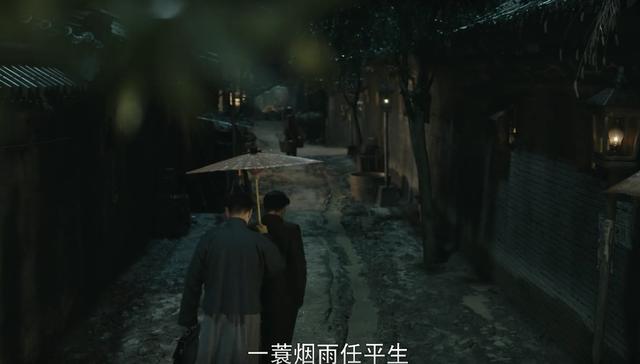 于和伟《觉醒年代》首播质量爆棚，连看2集不过