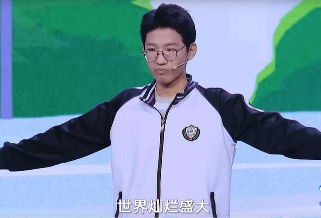衡水中学学霸励志演讲了什么演讲内容与视频分享