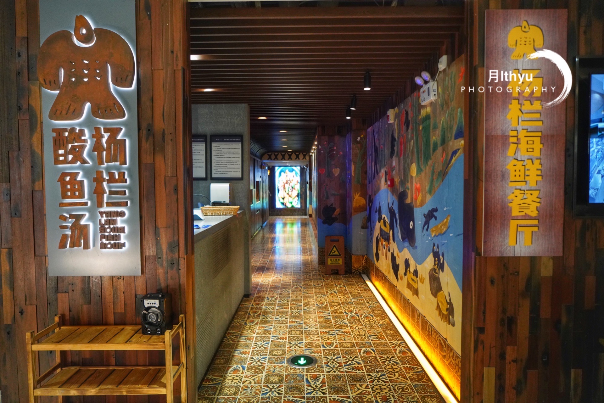Have you tried the sour soup fish, one of the top ten famous dishes in Sanya?