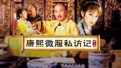 明清朝的“八府巡按”有多牛？相当于如今什么职位？职责是什么？