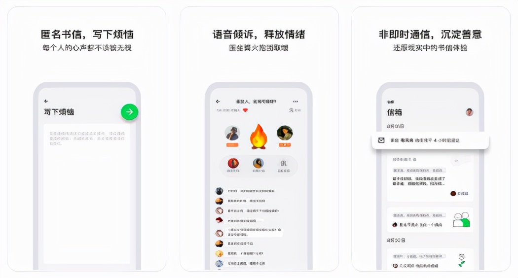 分享6个相见恨晚的黑科技app，每一款都备受好评