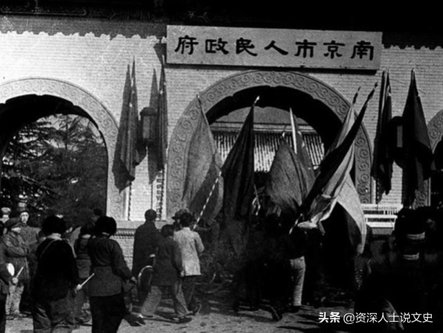 蒋介石读毛主席的信，派人问周恩来：台湾回归后蒋氏父子如何安排