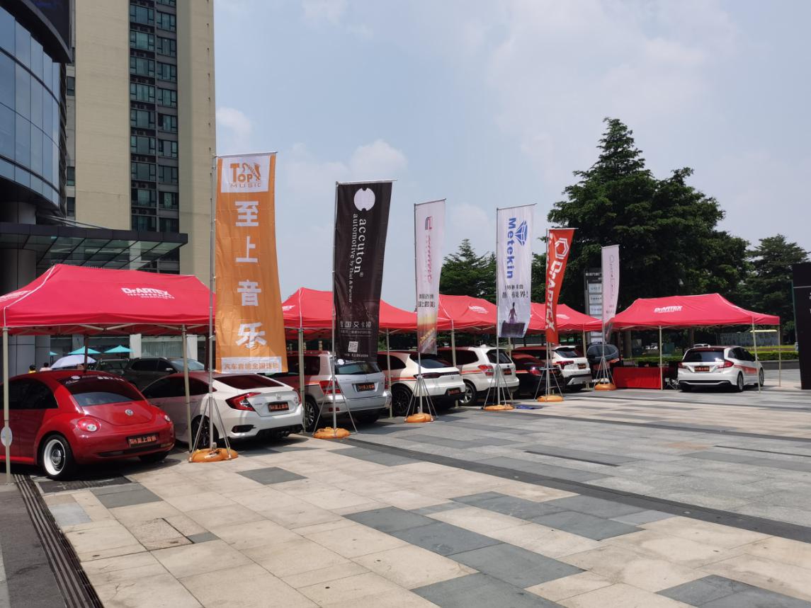2020艾卡顿杯EMMA艾玛中国巡回赛·佛山站圆满落幕