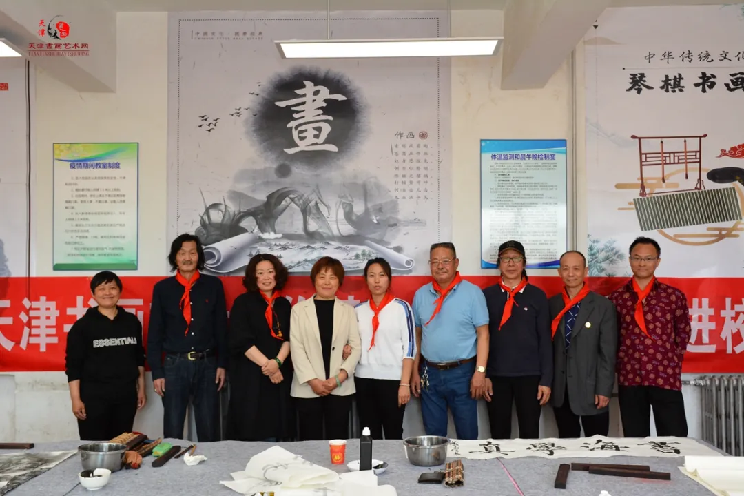 “天津书画艺术基地书画家送文化进校园”走进安次区神宇小学