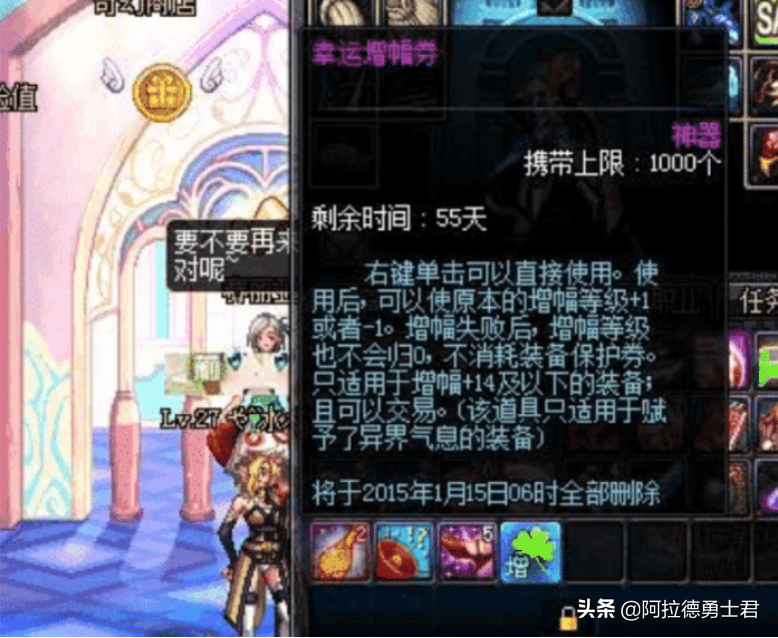 13年DNF要黄了？策划还有三张底牌没出，随便一张能重回巅峰