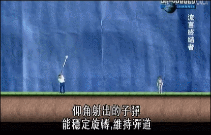 17��41�ˣ������೯����ǹ���ӵ����������������ˣ�