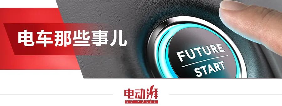 试驾宏光MINI EV，除了便宜还有哪些买它的理由？