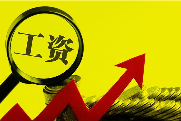 70萬房貸，30年需要付多少利息？70萬存30年，又能得到多少利息？