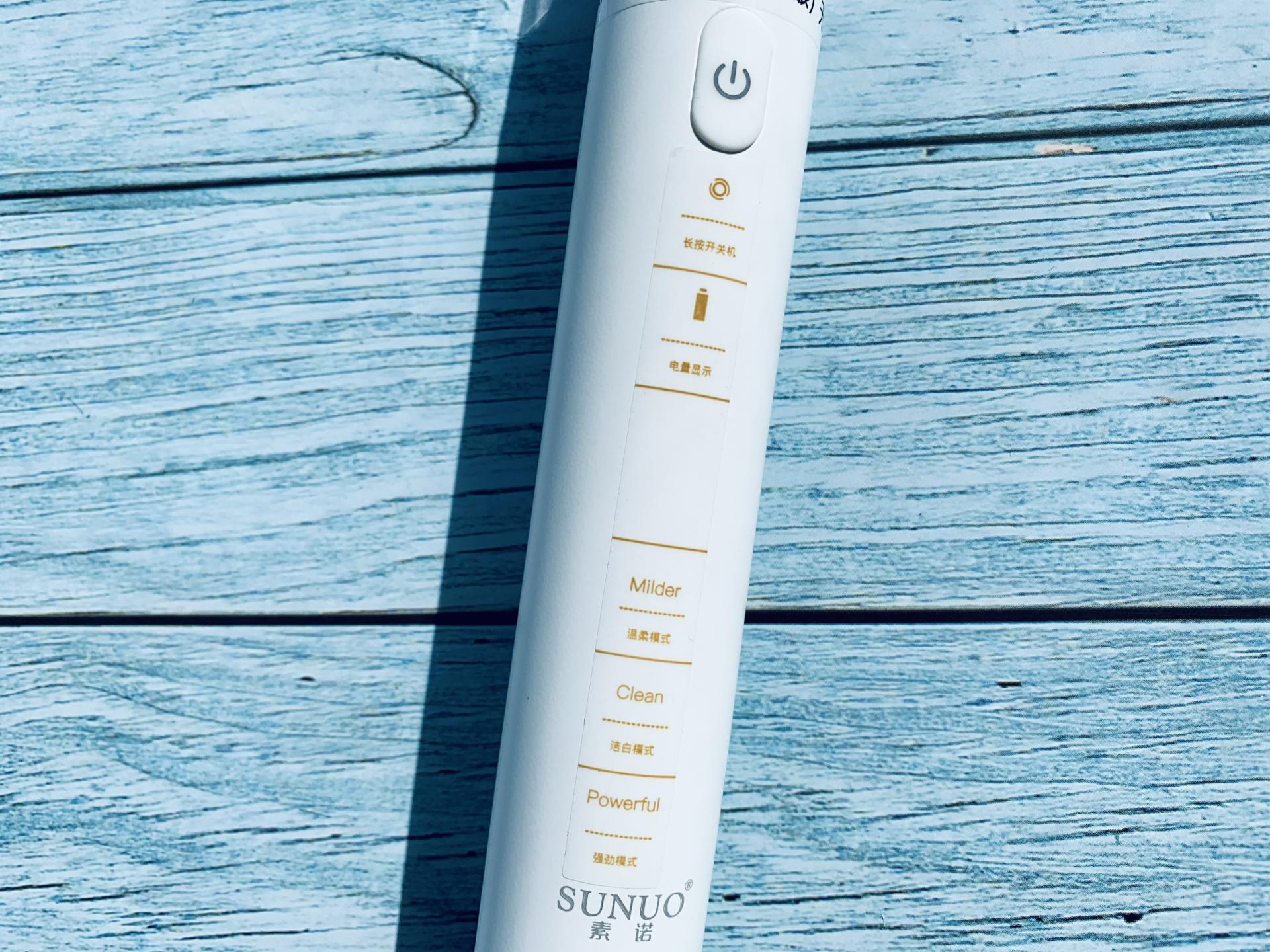 谁说牙齿不能做SPA-素诺智能可视超声波洁牙仪体验