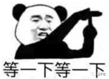 3600万中国人在抖音“上清华”