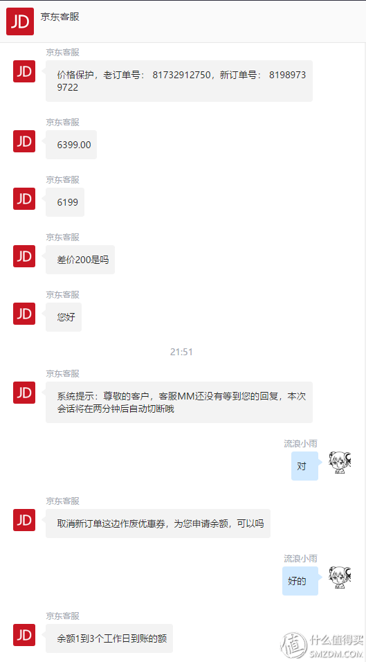 神話難續，以平常心看待妥協：iPhone XR 128GB 紅色特別版小結