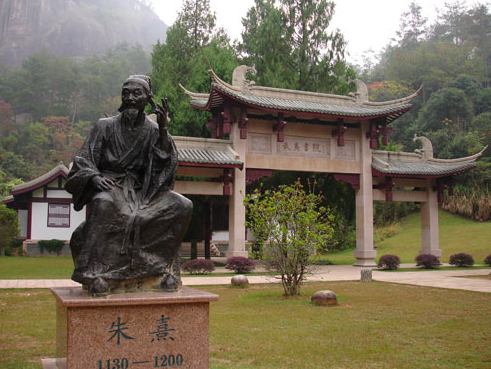 朱熹的这首哲理诗，短短二十八字，让人受益匪浅-第1张图片-非凡网