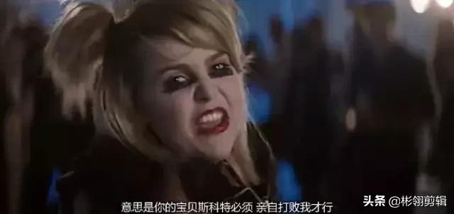 为了跟女票,他也是拼了老命了