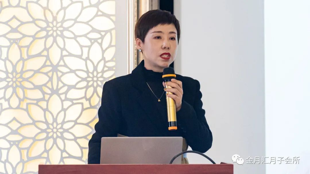 祝贺金月汇2020年终总结暨2021年度工作计划会议圆满成功