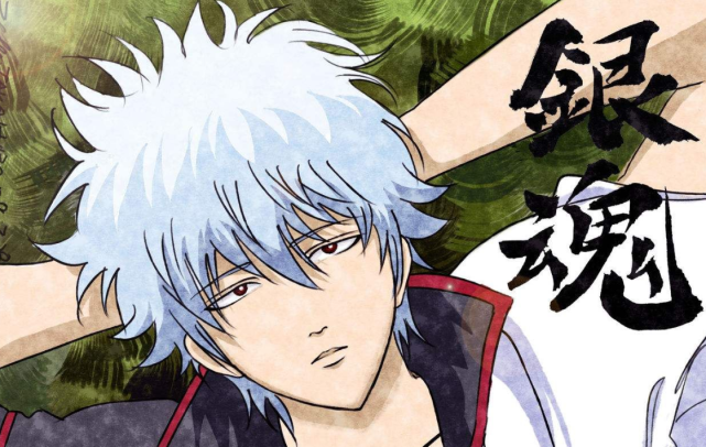 火影完结风光大葬 银魂收尾一地鸡毛 说到底还是空知英秋不懂事 资讯咖