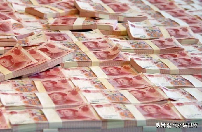 在一吨人民币、一吨美元、一吨黄金中三选一，你会选择哪个？