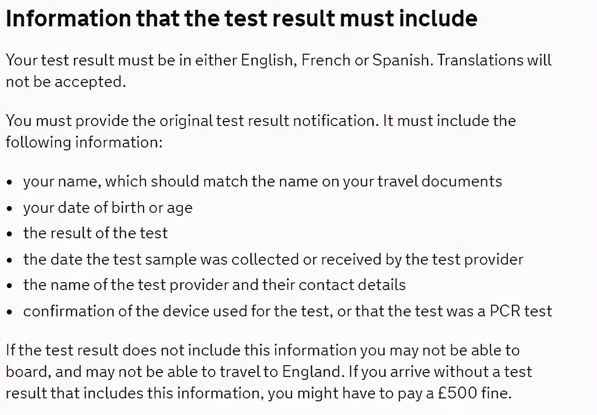 英国毕业生签证政策更新！这些学生要6月21日前入境英国