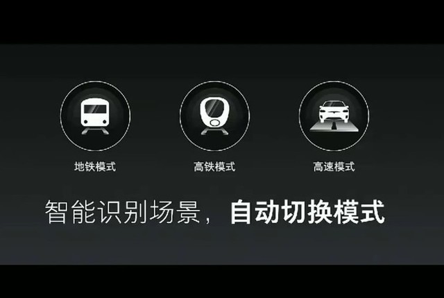 魅族17还没有公布，可是今日官方网主题活动早已表露重要信息