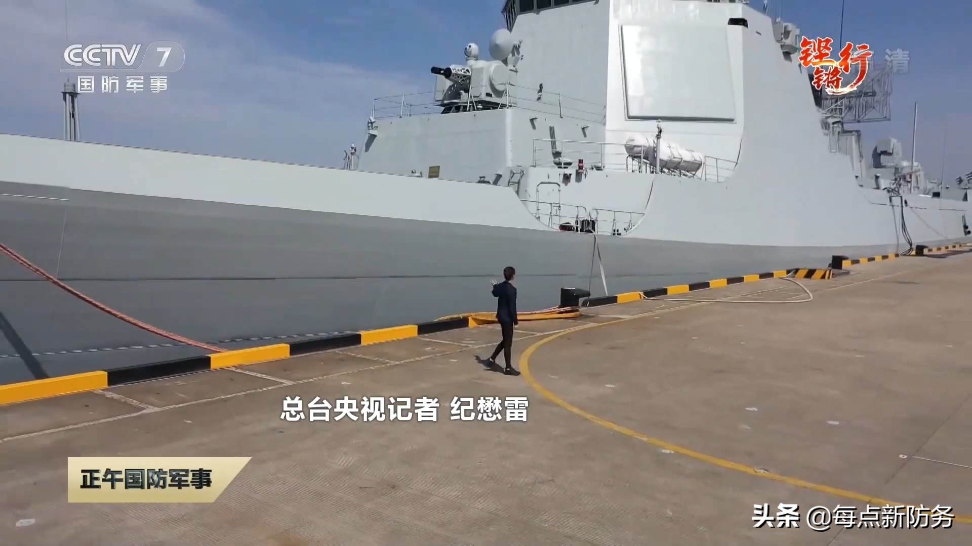 052D���ڡ��½��ӡ�����������12�ҿ��깤�������ǿ��055������