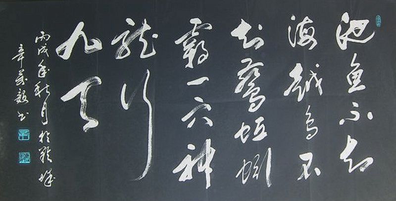 <a href=http://www.cngansu.cn/news/ target=_blank class=infotextkey>����</a>ʡ�����鷨����������Ʒ����
