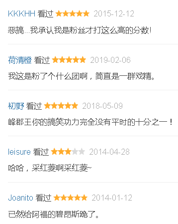 印度在豆瓣上有3部电影超过了9分，第一名竟然是