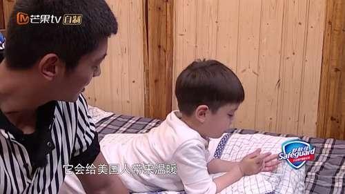 霍思燕到底做了什麼？ 4歲嗯哼能隨口爆金句，還會解釋地球自轉