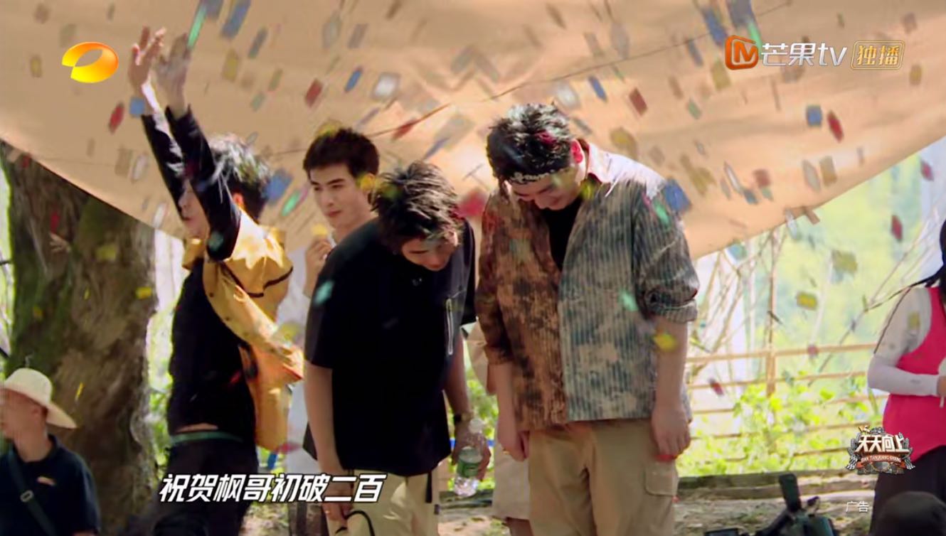 三位当红偶像一样重，看到钱枫体重不敢相信，难怪毫无偶像包袱