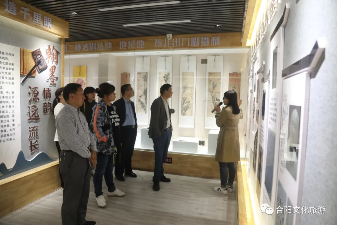省市專家組來合調(diào)研公共文化服務(wù)體系建設(shè)工作