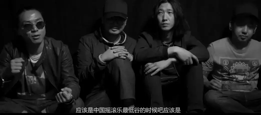 中国的摇滚乐,该复兴了