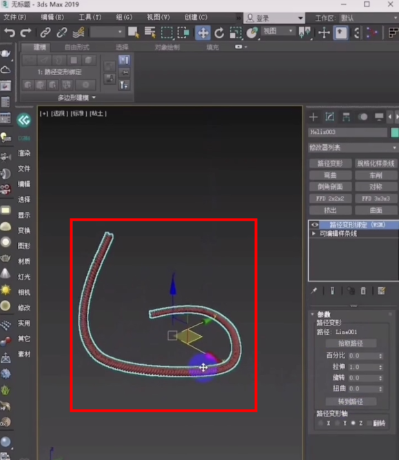 3dmax麻绳制作超简单？看看这个教程就懂了「渲云渲染」