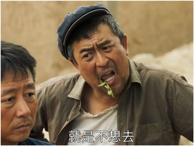 半夜笑到我捶床！《山海情》里面的“虎狼之词”，让人喷饭