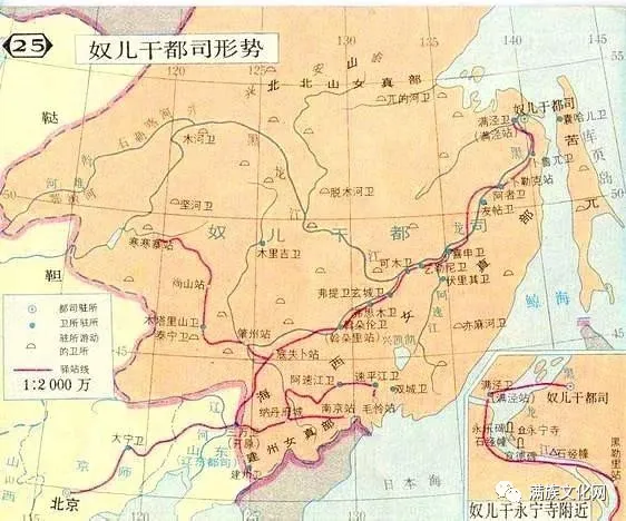我的民族：明朝时候的女真
