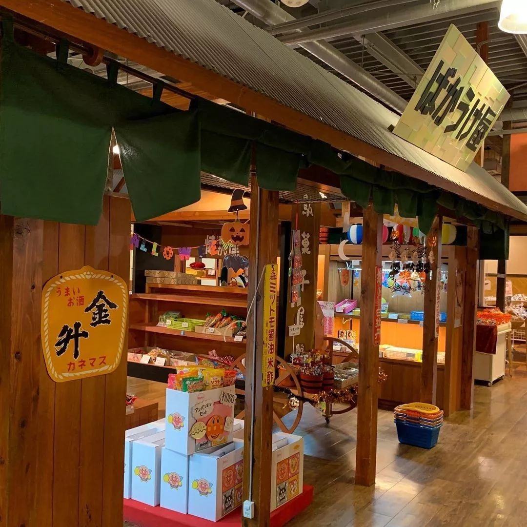 日本美食工业旅游：精彩纷呈，体验丰富