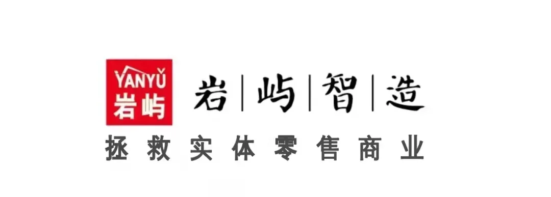 未來商業(yè)IP化創(chuàng)新設(shè)計將成競爭主流,，創(chuàng)造更大價值