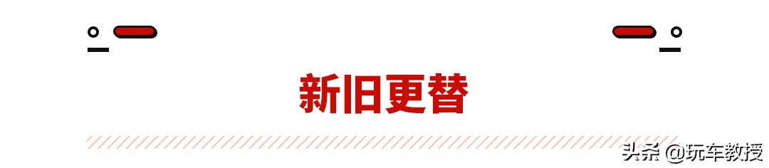 跟你说 这些车就应该买旧！不用等新的