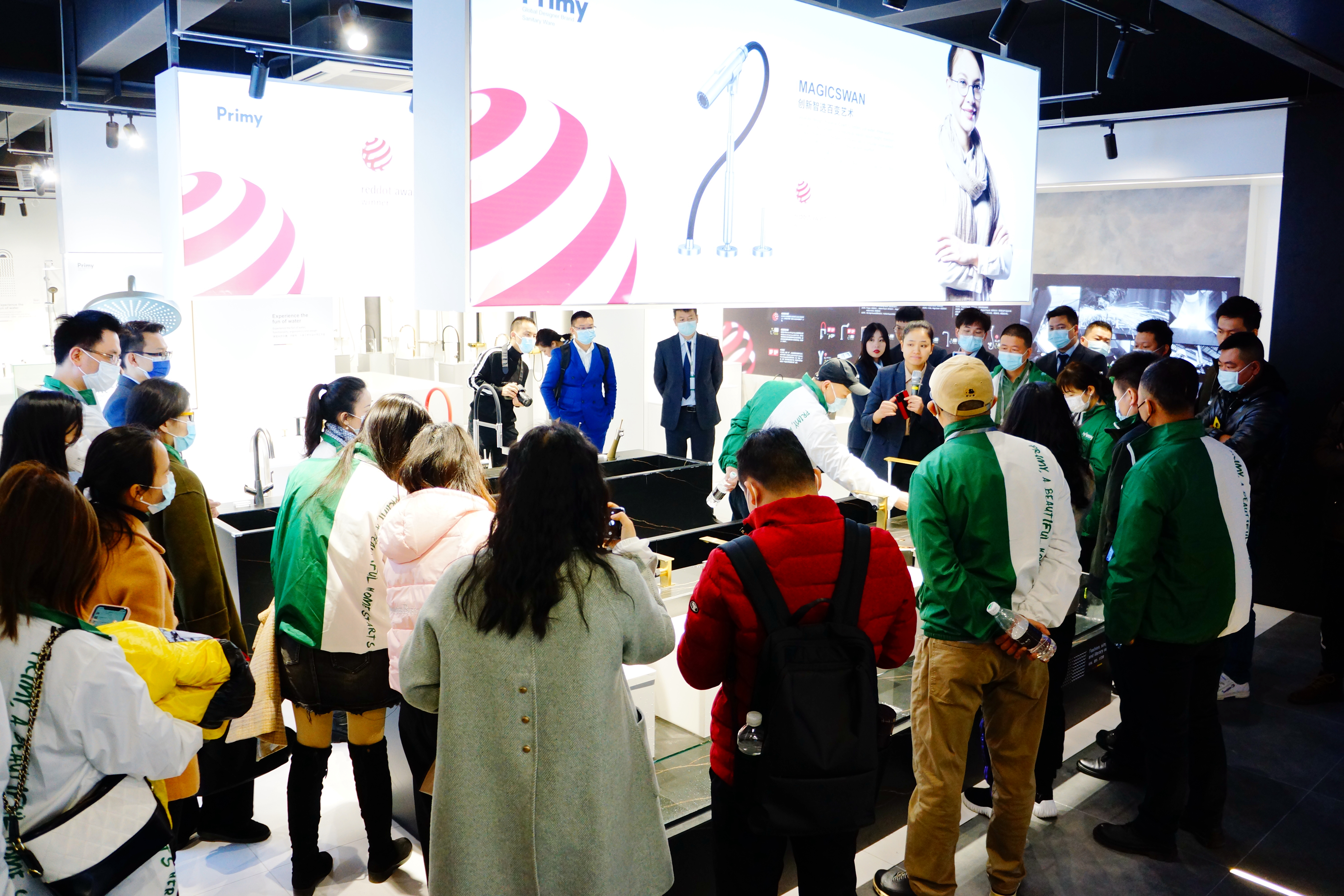 普乐美卫浴宣布品牌全面升级，2021将以全新形象起航
