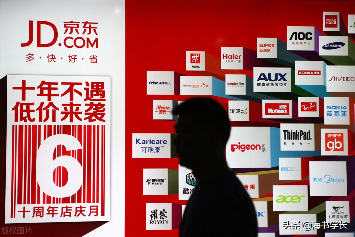 大企业常用的11种营销方法带案例，看看你了解多少？