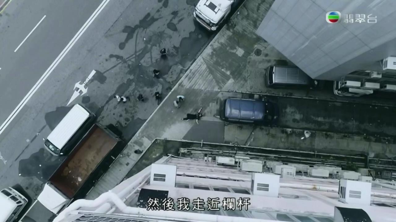 十八年后的终极告白：猜一猜十八年前的案子是不是有原型的呢？