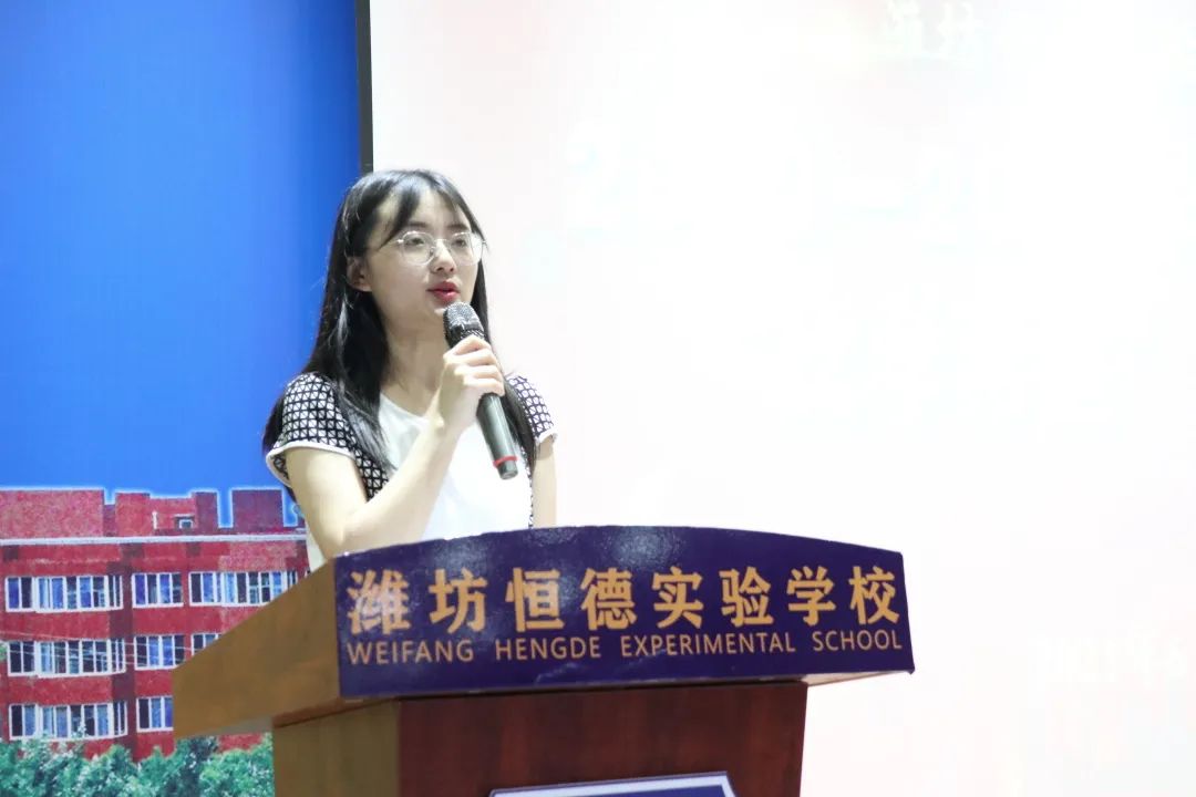 我校举行2020-2021 学年第二学期比学帮超启动大会