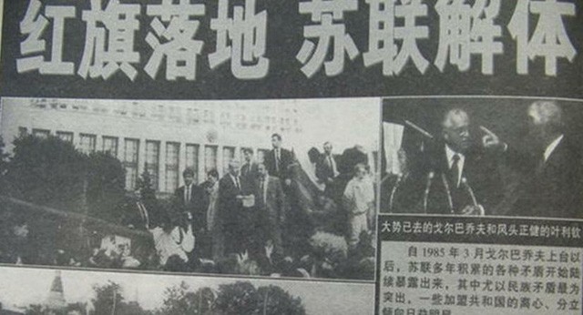 �����������ʤ�����ܱ��������¶��й��������й�Ӧ���ó���׼��