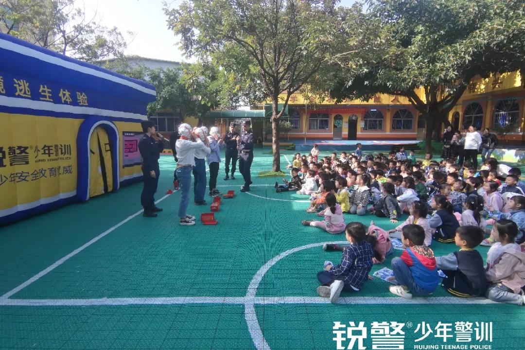 锐警少年警训：安全无小事，万顷沙镇沙尾一中心幼儿园安全活动