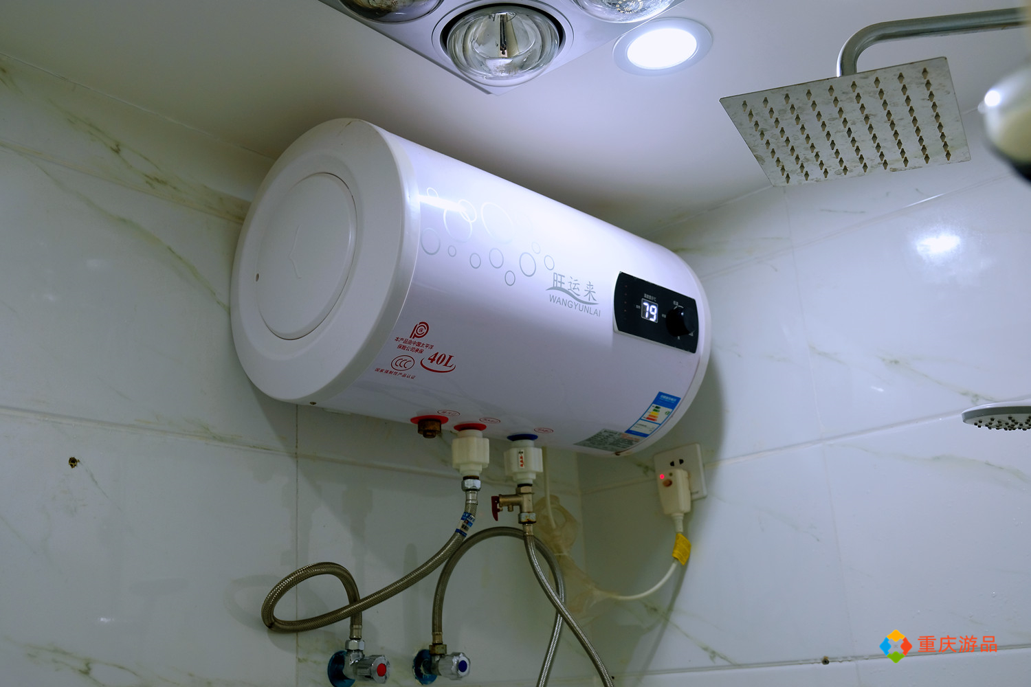 重庆李子坝轨道列车噪音扰民吗？实测18楼民宿，汽车声音更大