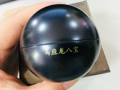消灭男士\"黑眼圈\"！松下欧莱雅争锋，最