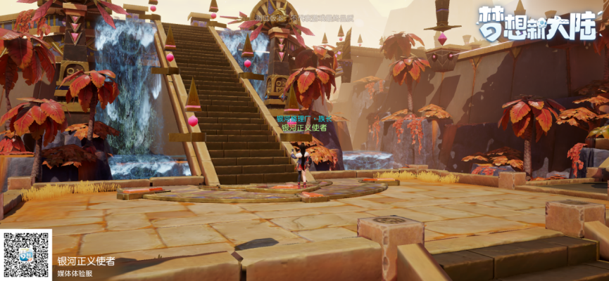 回合制游戏陷入窘境的当下，一款国产游戏带着虚幻4逆流而上