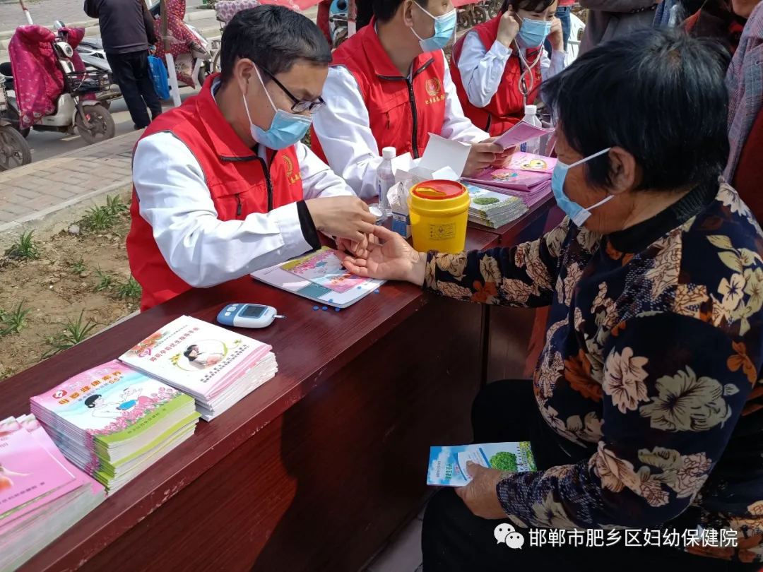 肥乡区妇幼保健院参加区组织新时代文明实践卫生健康志愿服务活动