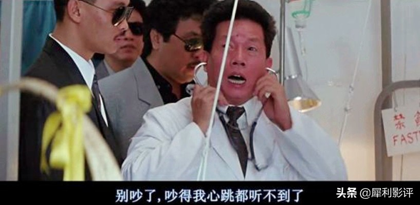 再看《双龙会》，这次终于认全了几十位客串的导演