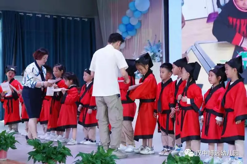 汉中博远幼儿园举行大班毕业典礼