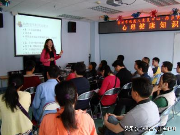 小城市里创建心理咨询机构，营销宣传上需要注意什么？