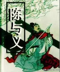 宋代最给力的十五首七律,可与唐诗比肩-第10张图片-非凡网 宋代最给力的十五首七律,可与唐诗比肩-第10张图片-非凡网