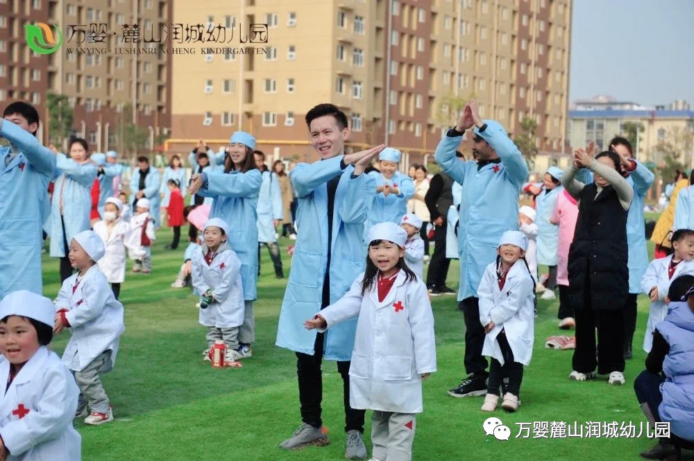 ��Ӥ´ɽ԰���������ɡ��������˶��ĺ��ӡ����������˶��ᱨ��